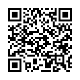 qrcode:https://www.mvittoz.fr/44