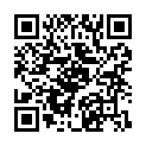 qrcode:https://www.mvittoz.fr/15