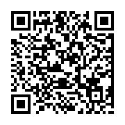 qrcode:https://www.mvittoz.fr/-Citations-.html