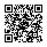 qrcode:https://www.mvittoz.fr/12