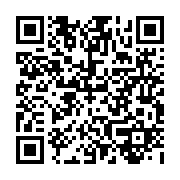 qrcode:https://www.mvittoz.fr/-En-pratique-.html