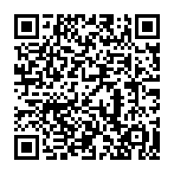 qrcode:https://www.mvittoz.fr/-Vittoz-c-est-quoi-.html